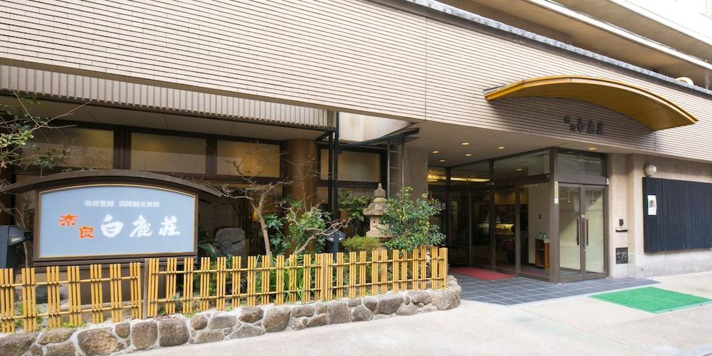 Nara Hakushikaso Hotel Exterior foto